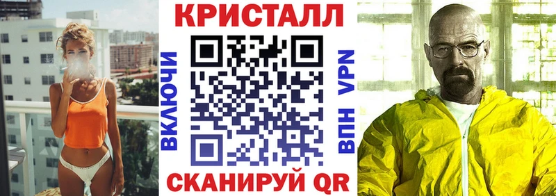 АМФ Premium  Покровск 