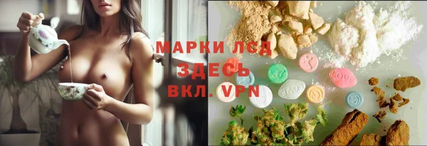 наркотики Белоозёрский