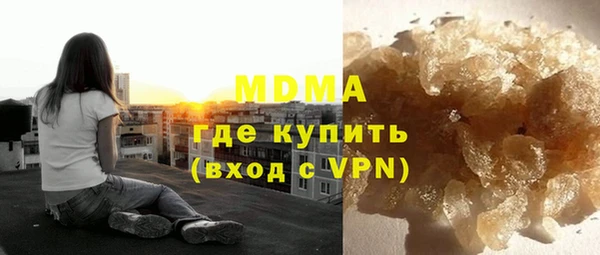 наркотики Белоозёрский