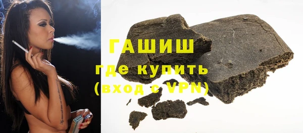 mdpv Белокуриха