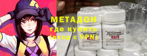 mdpv Белокуриха
