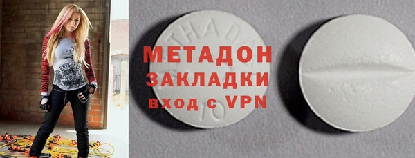 mdpv Белокуриха