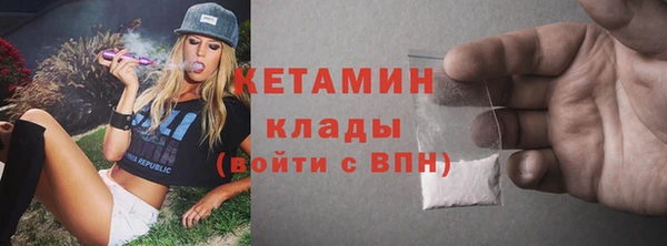 mdpv Белокуриха