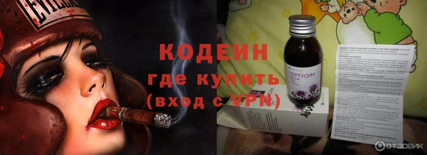 mdpv Белокуриха