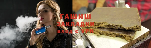 mdpv Белокуриха
