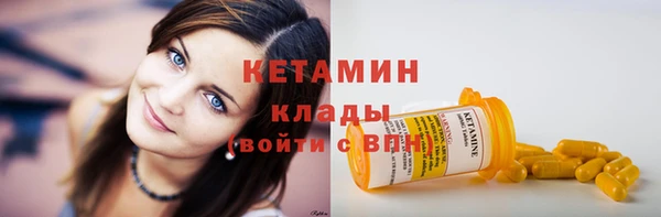 mdpv Белокуриха