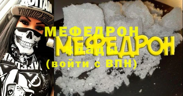 наркотики Белоозёрский