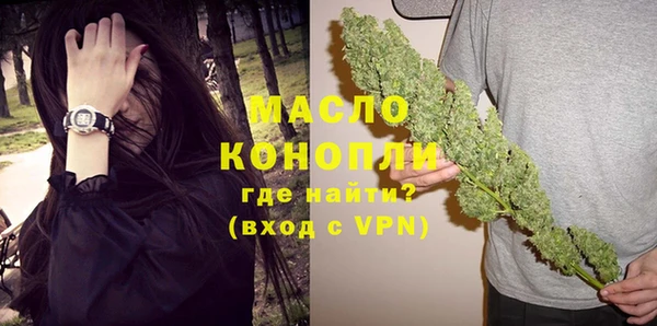 наркотики Белоозёрский
