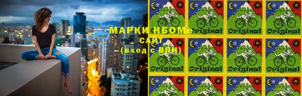 наркотики Белоозёрский