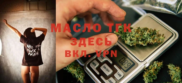 наркотики Белоозёрский