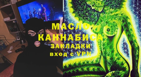 наркотики Белоозёрский