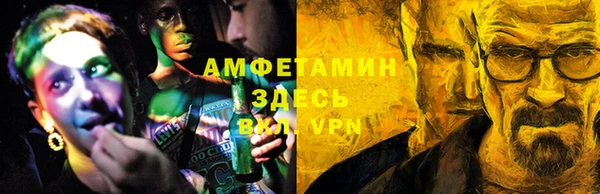 mdpv Белокуриха