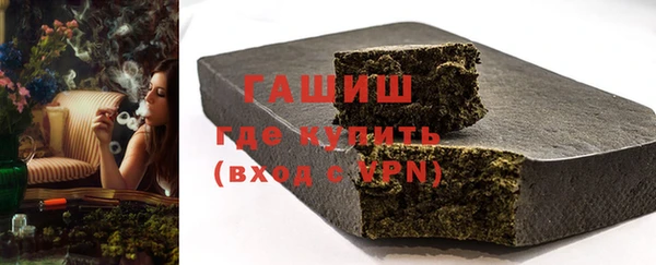 наркотики Белоозёрский